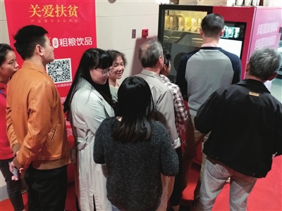 1023_143103_392.jpg 2018.10.23.1.jpg