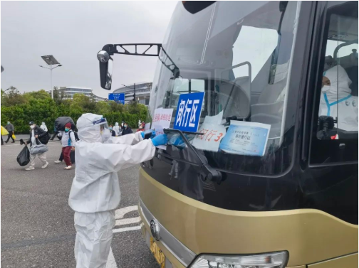 图片5.png 图片5.png