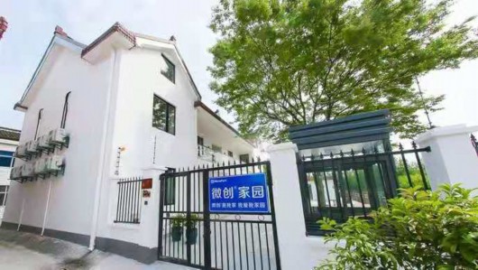 1025_151221_675.jpg 2019.10.25.2.jpg