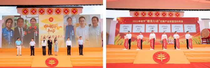 屏幕捕获_2022_09_26_09_48_52_610.jpg 屏幕捕获_2022_09_26_09_48_52_610.jpg