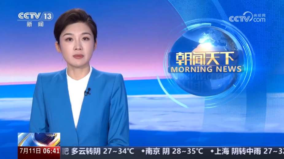 7部门部署规范农兽药生产经营使用