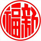 “福新”面粉——上海良友（集团）有限公司
