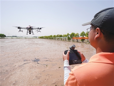 2020 2020.5.19.2.jpg