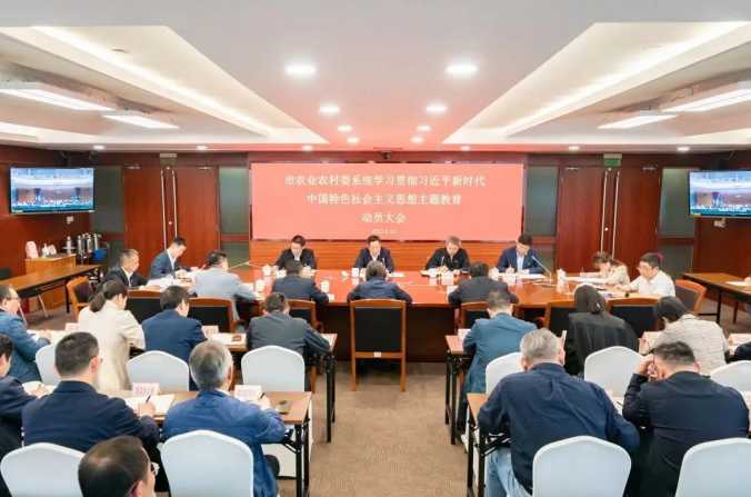 屏幕捕获_2023_04_26_09_38_37_488.jpg 屏幕捕获_2023_04_26_09_38_37_488.jpg