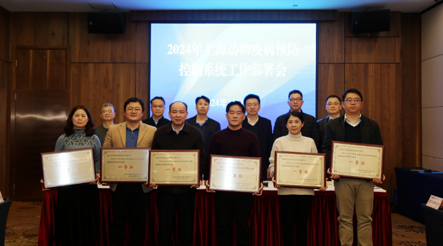 屏幕捕获_2024_01_26_14_20_46_63.png 屏幕捕获_2024_01_26_14_20_46_63.png