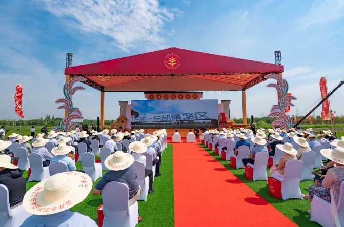 屏幕捕获_2022_09_26_09_49_24_61.jpg 屏幕捕获_2022_09_26_09_49_24_61.jpg