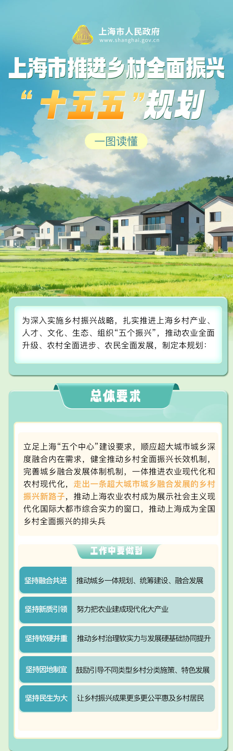 110.jpg