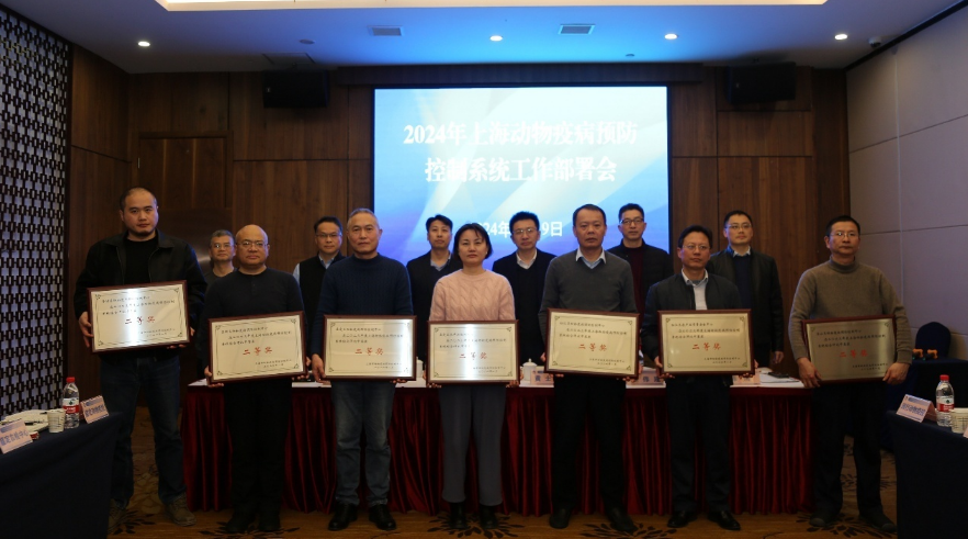 屏幕捕获_2024_01_26_14_20_55_757.png 屏幕捕获_2024_01_26_14_20_55_757.png