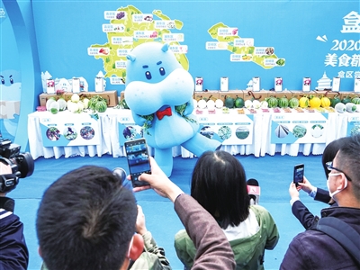 2020 2020.4.21.2.jpg