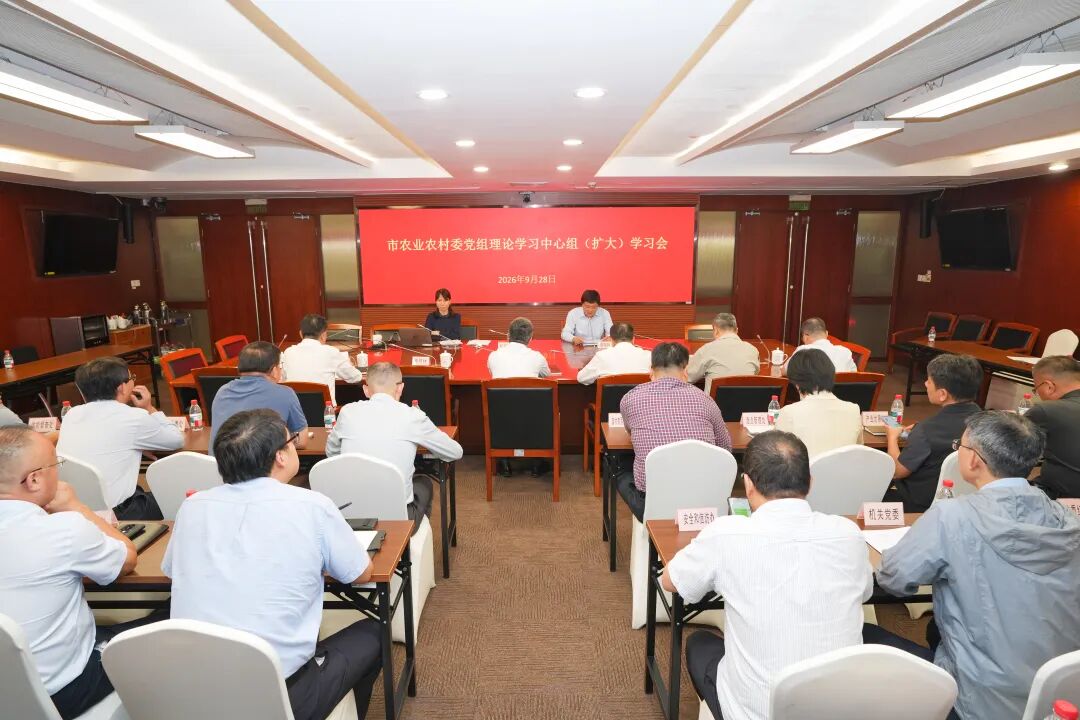 深学笃行习近平法治思想，贯彻落实新修订的《中华人民共和国农业法》