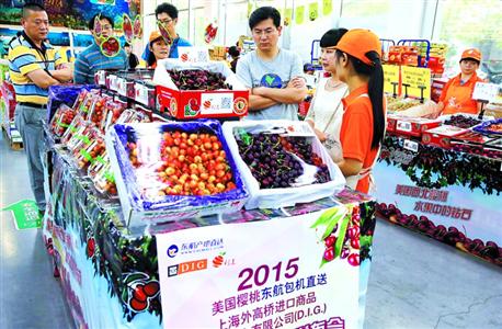 中美同步销售水果 中美同步销售水果