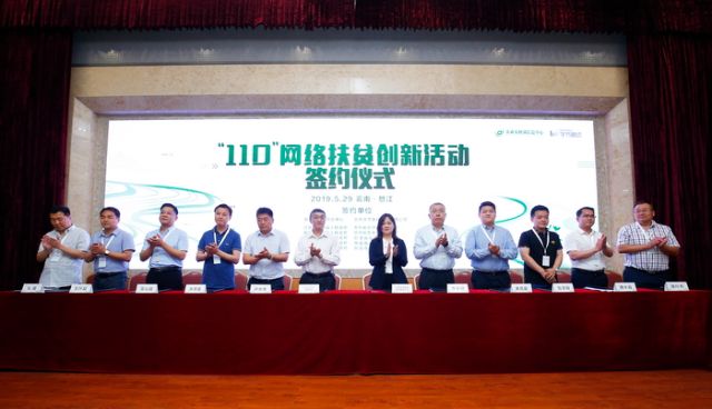 0531_091253_815.jpg 2.jpg