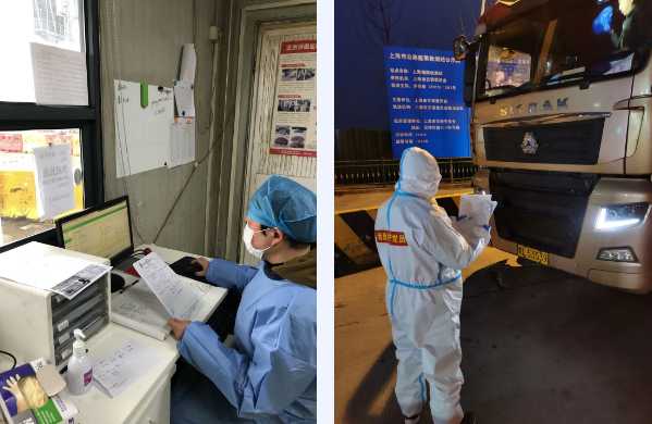 屏幕捕获_2022_03_31_10_25_34_414.jpg 屏幕捕获_2022_03_31_10_25_34_414.jpg