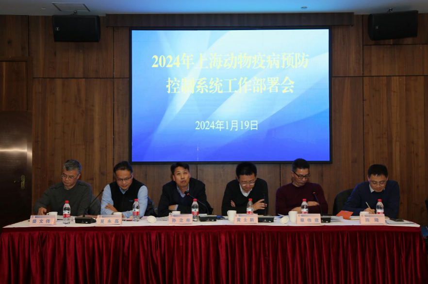 屏幕捕获_2024_01_26_14_20_31_416.png 屏幕捕获_2024_01_26_14_20_31_416.png