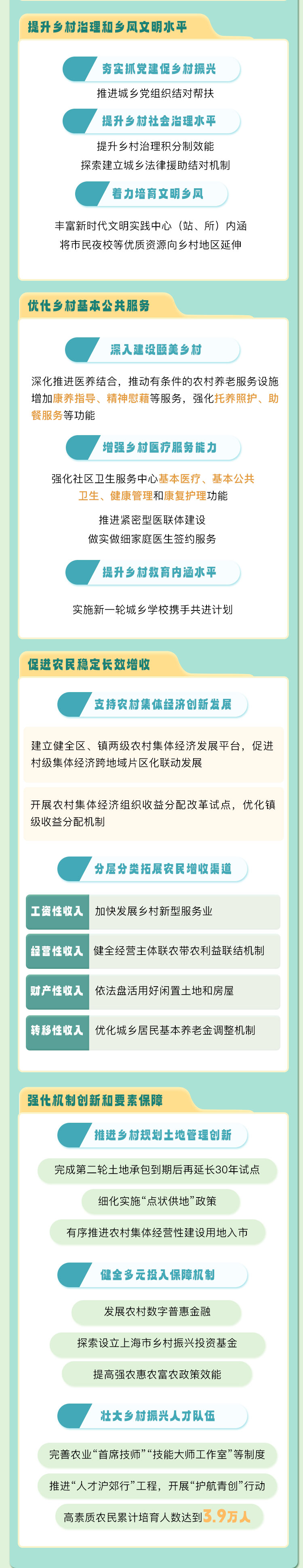 114.jpg