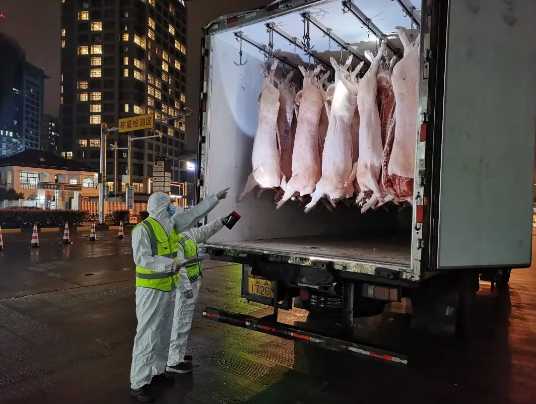 屏幕捕获_2022_03_31_10_24_42_50.jpg 屏幕捕获_2022_03_31_10_24_42_50.jpg