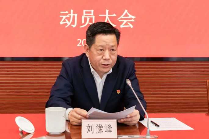 屏幕捕获_2023_04_26_09_39_00_806.jpg 屏幕捕获_2023_04_26_09_39_00_806.jpg