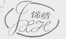 上海锦光黄桃种植专业合作社——“锦绣”牌黄桃