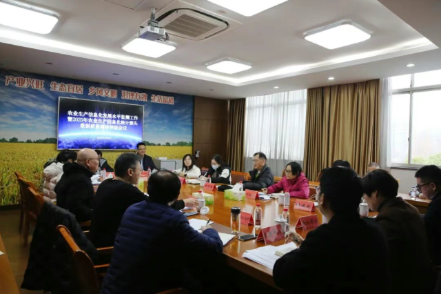 市农业农村委来奉调研农业生产信息化发展水平监测工作暨2025年农业生产信息化统计源头数据质量现场核验