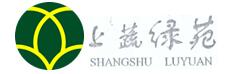 “上蔬绿苑”——上海蔬菜（集团）有限公司