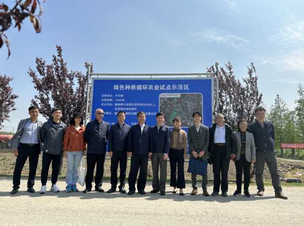 屏幕捕获_2023_05_06_15_32_29_373.jpg 屏幕捕获_2023_05_06_15_32_29_373.jpg