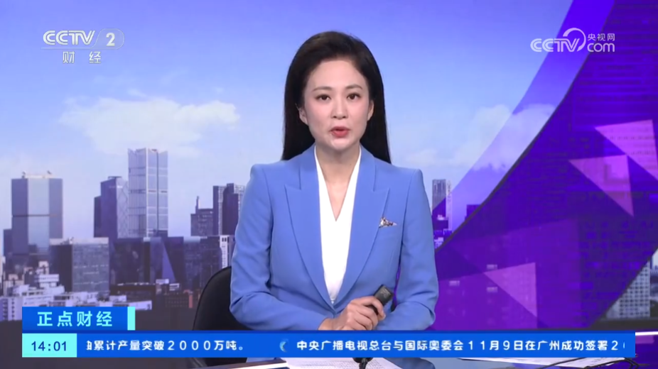 农业农村部：10月份全国鸡蛋价格环比下降5.22%