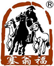 “塞翁福”牌南北干货——上海塞翁福农业发展有限公司