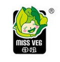 “田妞”蔬菜——上海亚太国际蔬菜有限公司