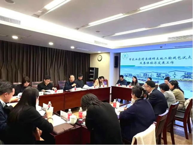 以点带面探路径 市区联动谋发展——市农业农村委调研闵行区土地二轮延包试点及集体经济发展工作