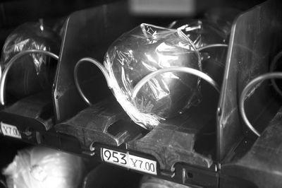 苹果7元/个,上海自动售货机卖水果