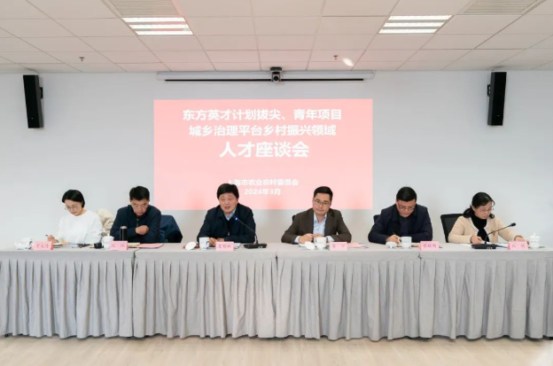 屏幕捕获_2024_03_11_15_43_01_203.png 屏幕捕获_2024_03_11_15_43_01_203.png