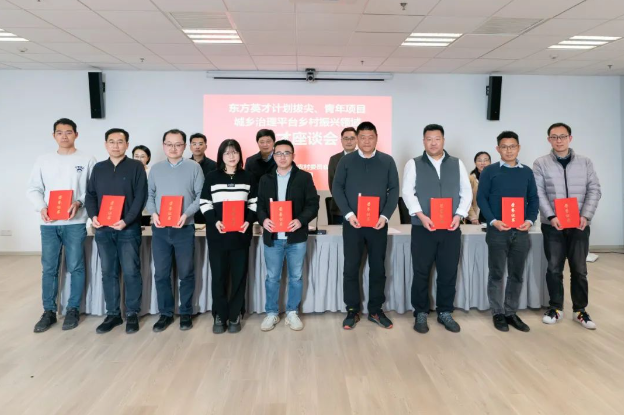 屏幕捕获_2024_03_11_15_43_23_750.png 屏幕捕获_2024_03_11_15_43_23_750.png