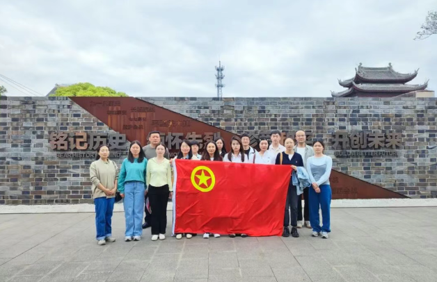 喜报！市动物疫病预防控制中心团支部荣获“全国五四红旗团支部”称号