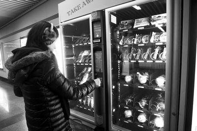 苹果7元/个,上海自动售货机卖水果