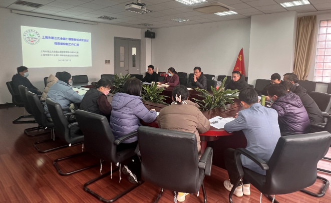 图片8.png 图片8.png