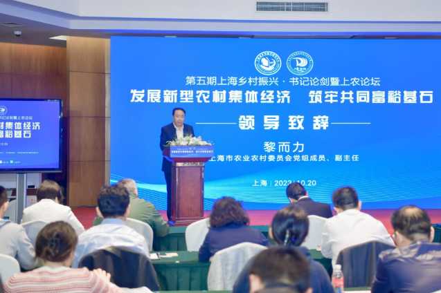 屏幕捕获_2023_10_25_14_34_49_405.jpg 屏幕捕获_2023_10_25_14_34_49_405.jpg