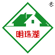 “明珠湖”牌生态健康猪肉——上海明珠湖生猪专业合作社